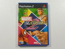 MARVEL VS CAPCOM 2 SONY