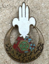 22° Régiment de Tirailleurs