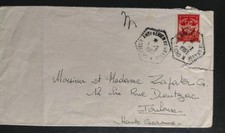 enveloppe Timbre Franchise Militaire N° 12 Obl Croiseur Anti Aérien Grasse 1963