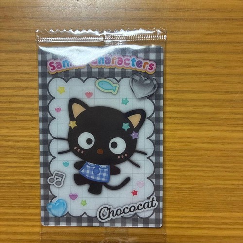 Hello kitty sanrio - hello,