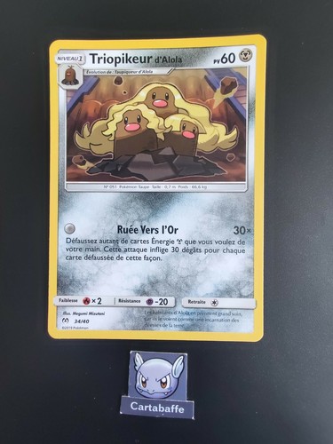 Carte pokémon triopikeur - carte,