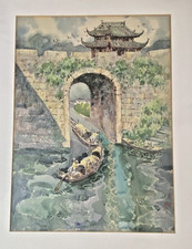 Peinture aquarelle japonaise