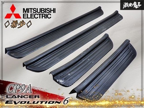 Jdm mitsubishi lancer - mitsubishi,