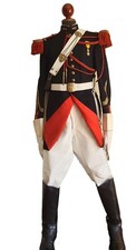 French Cavalry Guard Uniform