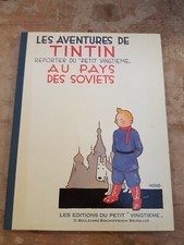 HERGE - TINTIN AU PAYS DES