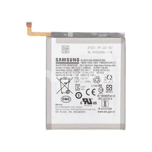 Batterie samsung galaxy a52 - batterie,
