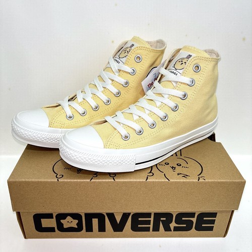 Chaussures jaune usagi - jaune,