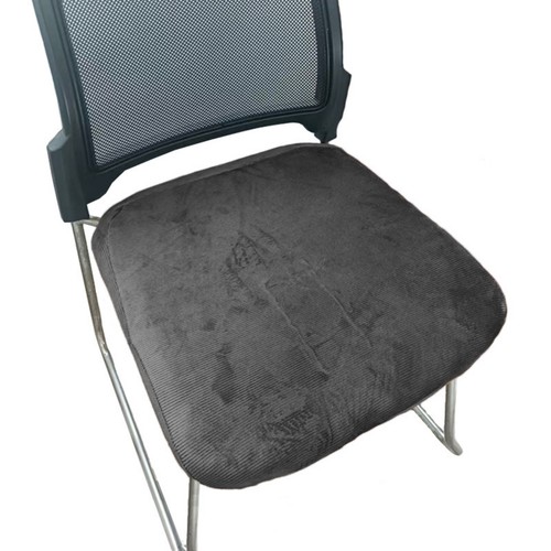 Housse chaise extensible - housse, de