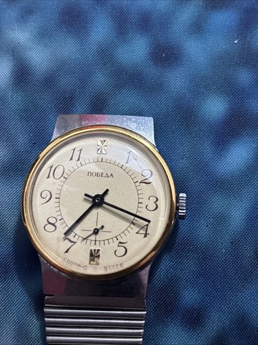 Montre rarest pobeda samara - rarest,