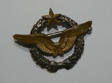 collection militaria BREVET armée de l'air  Numéro B 19155    WWI