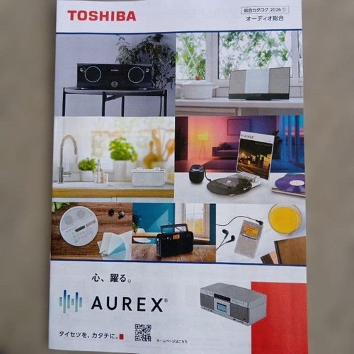 Catalogue toshiba aurex - toshiba,