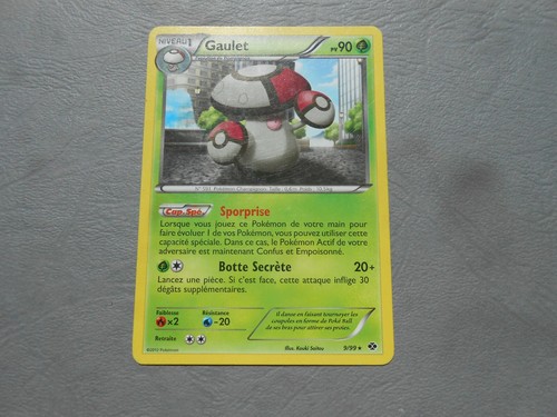 Carte pokémon noir blanc - blanc,