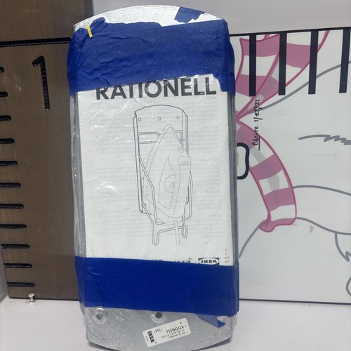 Ikea rationell variera - rationell,