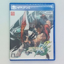 Guilty Gear Xrd Rev 2 2017