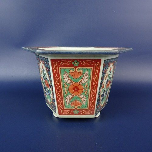 Pot bonsaï japonais signé - japonais,