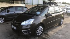 Berceau avant CITROEN C4