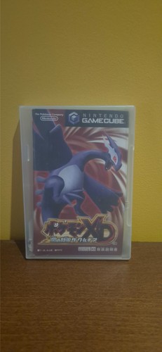 Pokemon dark lugia gamecube - pokemon,