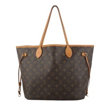 Louis Vuitton Sac à
