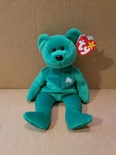 WOW! Ty Beanie Baby "Erin"