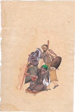 Main Indien Miniature Ancien