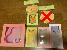 Porte-clés peluche BLACKPINK