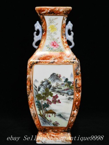 Qianlong famille rose - qianlong,