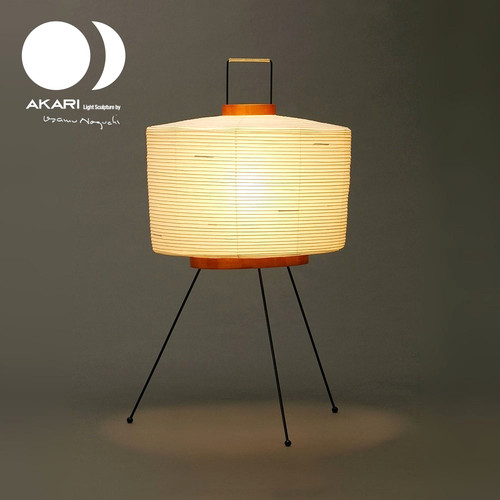 Isamu noguchi akari - akari, 6a
