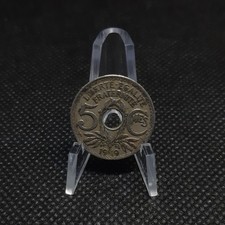 5 centimes de francs France 1919 - Lindauer, grand module, TTB, sous pochette