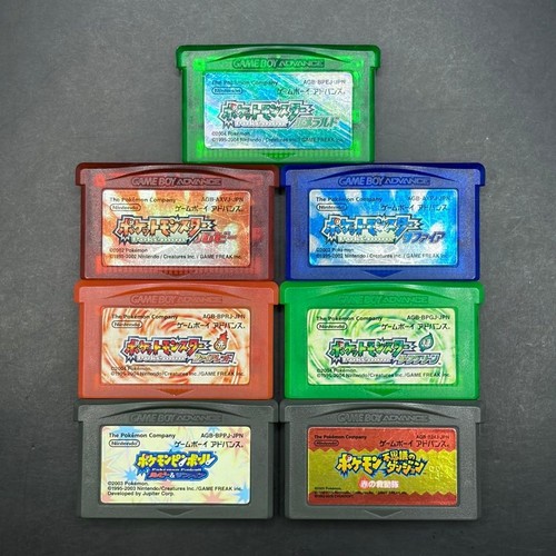 Lot pokemon emeraude - 7, rubis