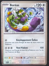 Carte Pokémon Boréas 078/086