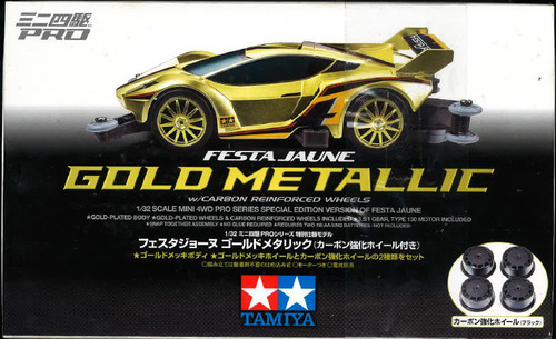 Tamiya 95293 mini 4wd - 95293,