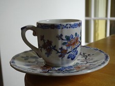 GIEN FAIENCE 1 TASSE ET SOUCOUPE A CAFE MODELE COQ PIVOINE