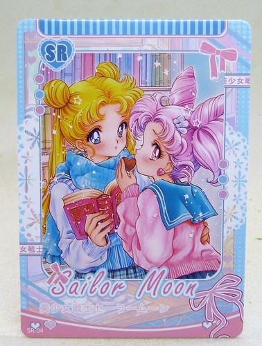 Carte manga sailor - carte,