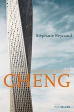 Le monde selon Cheng. Un conte