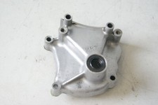 Honda VFR 750 RC36/2 - Moteur
