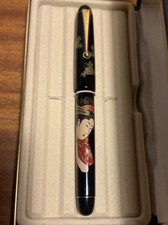Stylo plume namiki - stylo,