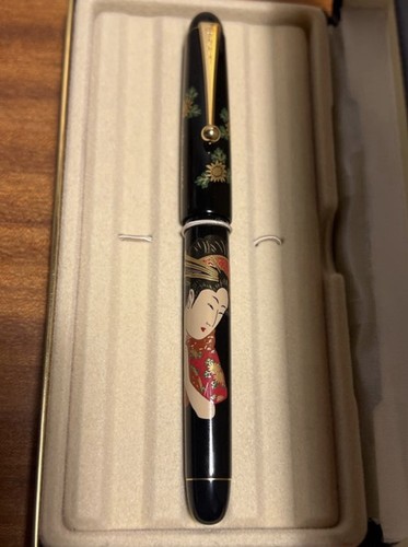 Stylo plume namiki - plume,