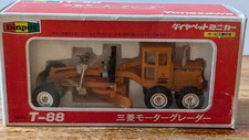 Diapet yonezawa 68 - diapet, 1/68