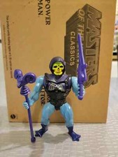 MOTU VINTAGE MADE IN FRANCE /