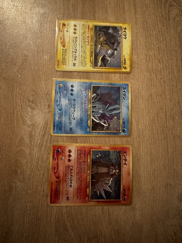 Entei suicune raikou neo - raikou,