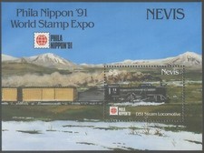 Nevis 1991 MNH** PHILANIPPON '91/Steam Locomotive/Railways/Trains/Transport/D51