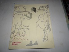 oeuvres peintre traditionnel