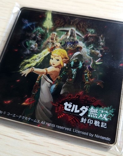 The legend zelda - the, of
