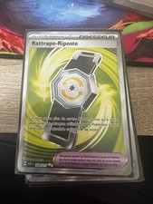 RATTRAPE-RIPOSTE 259/217 FR