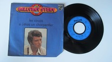 45T Johnny Hallyday – Hallyday Story 12 : Les Coups