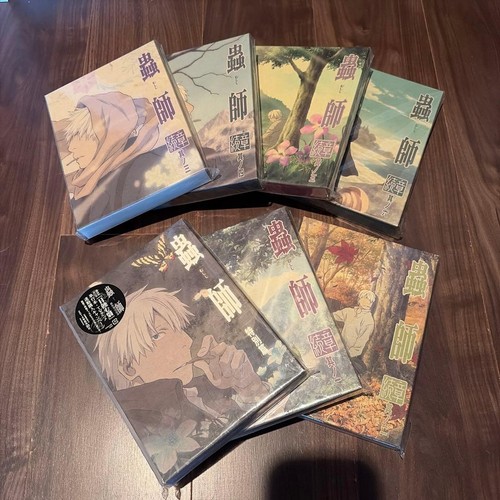 Ensemble complet dvd mushishi - complet,