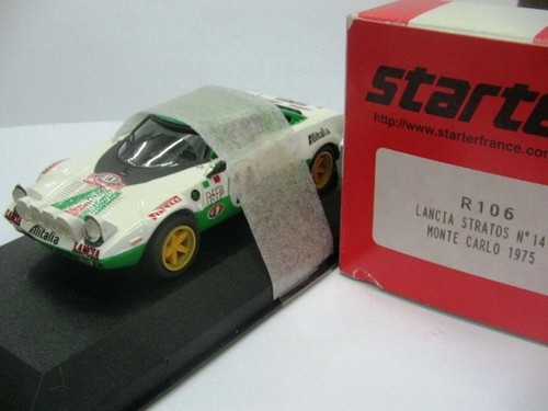 Wow extrêmement rare - wow, lancia