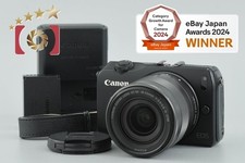 Objectif Canon EOS M noir 18,0