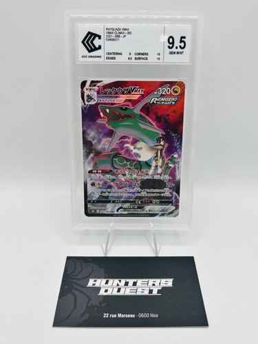 Ccc rayquaza vmax 252 - ccc,