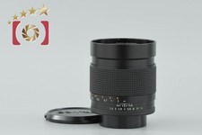 Very Good!! CONTAX Carl Zeiss